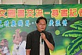 IMG_0103.JPG