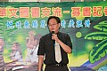 IMG_0104.JPG