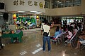 IMG_0113.JPG