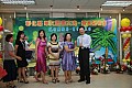 IMG_0115.JPG