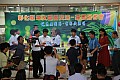 IMG_0206.JPG