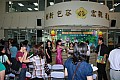 IMG_0224.JPG