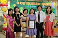 IMG_0225.JPG