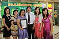 IMG_0233.JPG