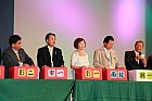 201003EVGR_64.jpg