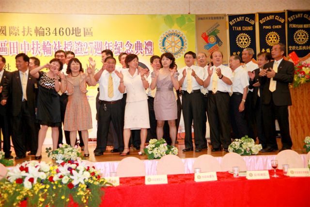 201005Ten27_147.JPG