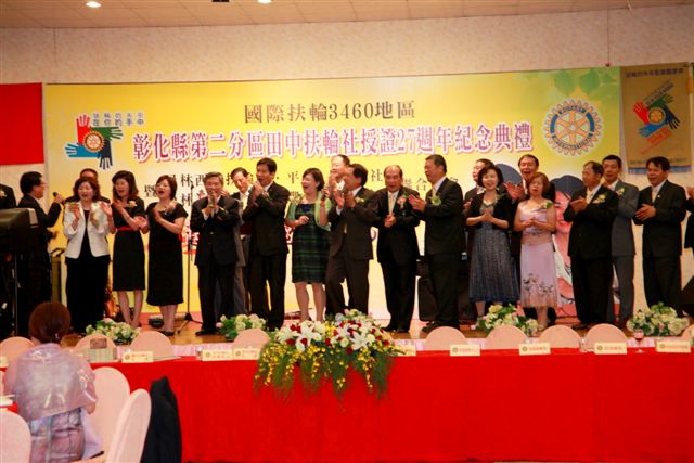 201005Ten27_83.JPG