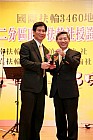 201005Ten27_105.JPG
