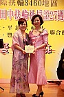 201005Ten27_107.JPG