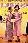 201005Ten27_108.JPG