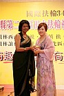 201005Ten27_111.JPG