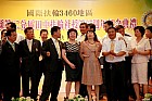 201005Ten27_132.JPG