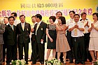 201005Ten27_133.JPG