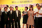 201005Ten27_136.JPG