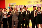 201005Ten27_137.JPG