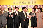 201005Ten27_140.JPG