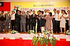 201005Ten27_146.JPG