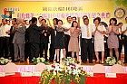 201005Ten27_148.JPG