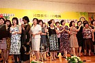 201005Ten27_181.JPG