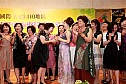 201005Ten27_201.JPG