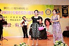 201005Ten27_296.JPG