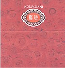 201005Ten27_313.jpg
