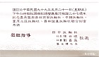 201005Ten27_315.jpg