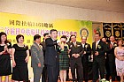 201005Ten27_88.JPG