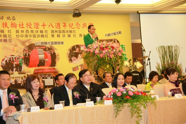 20100520YC18_110.JPG