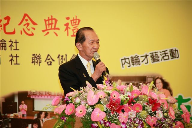 20100520YC18_121.JPG