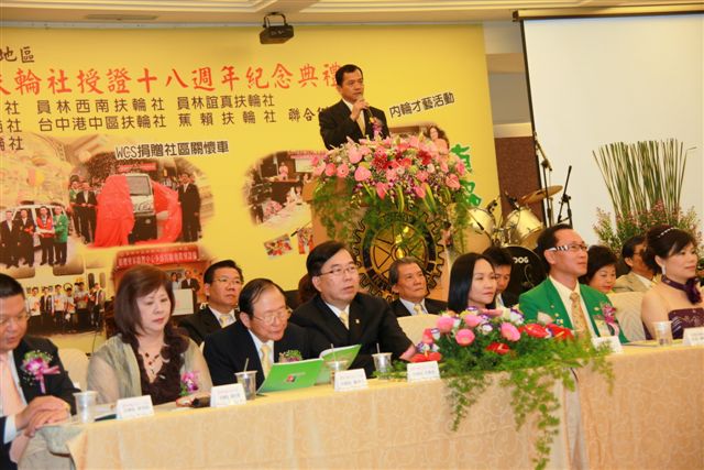 20100520YC18_130.JPG