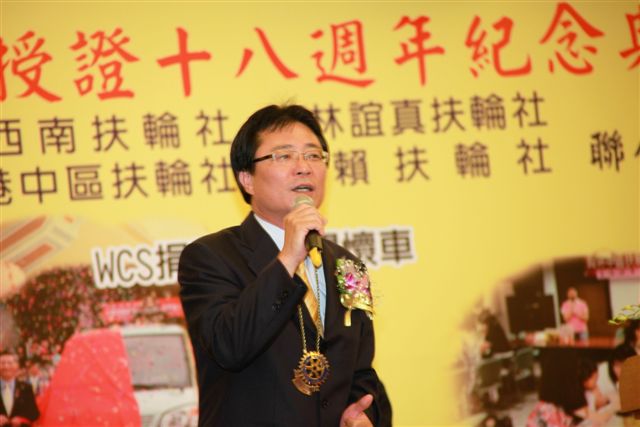 20100520YC18_142.JPG
