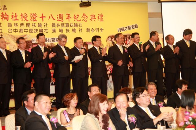 20100520YC18_145.JPG