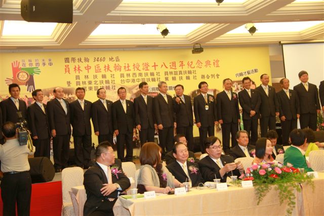 20100520YC18_146.JPG