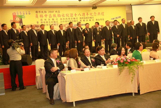 20100520YC18_147.JPG