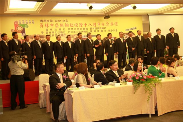 20100520YC18_148.JPG