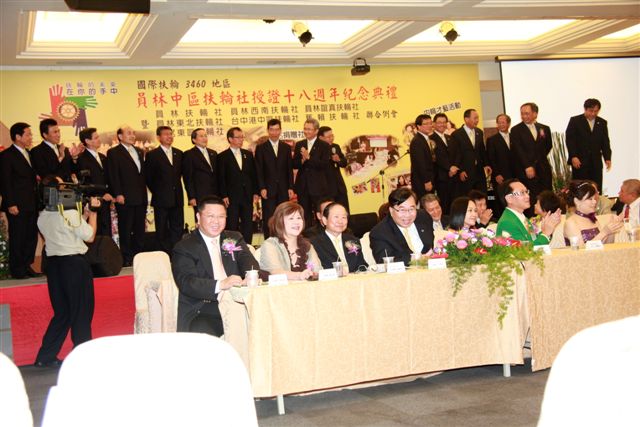 20100520YC18_150.JPG
