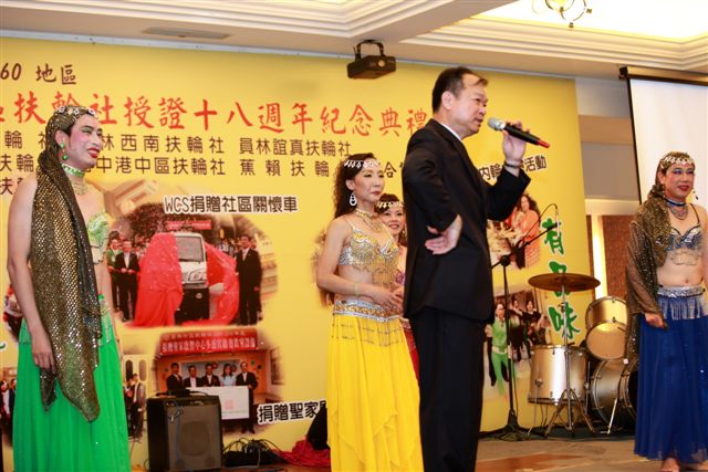 20100520YC18_177.JPG