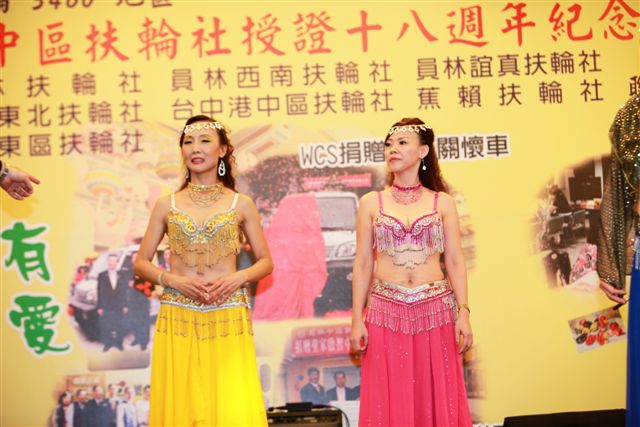 20100520YC18_178.JPG
