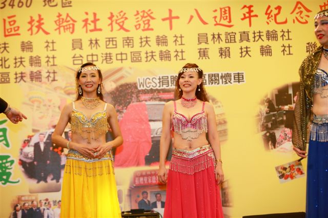 20100520YC18_179.JPG