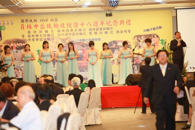 20100520YC18_205.JPG