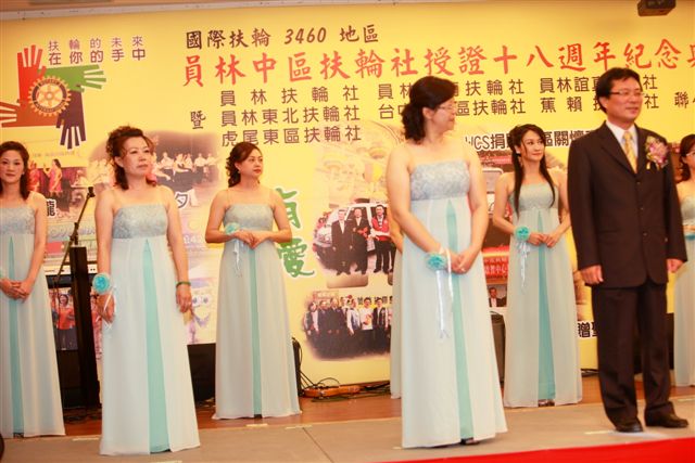 20100520YC18_283.JPG
