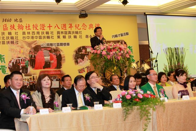 20100520YC18_33.JPG