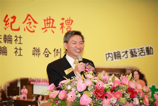 20100520YC18_72.JPG