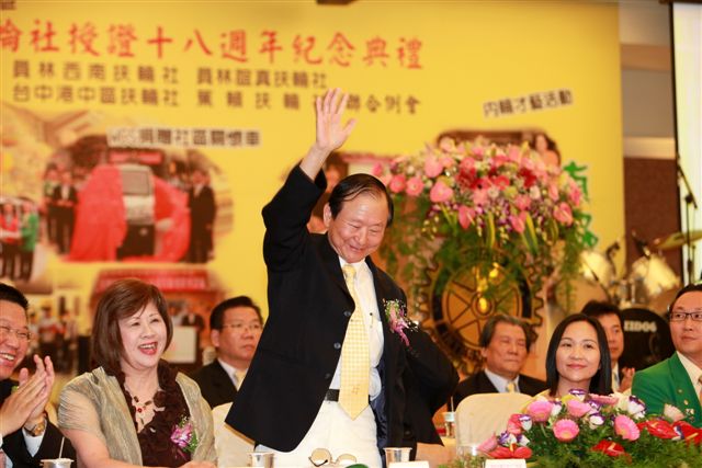20100520YC18_8.JPG
