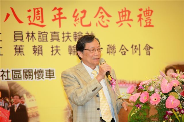 20100520YC18_86.JPG