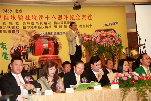 20100520YC18_99.JPG