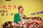 20100520YC18_111.JPG