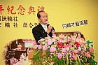 20100520YC18_125.JPG