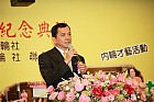 20100520YC18_128.JPG